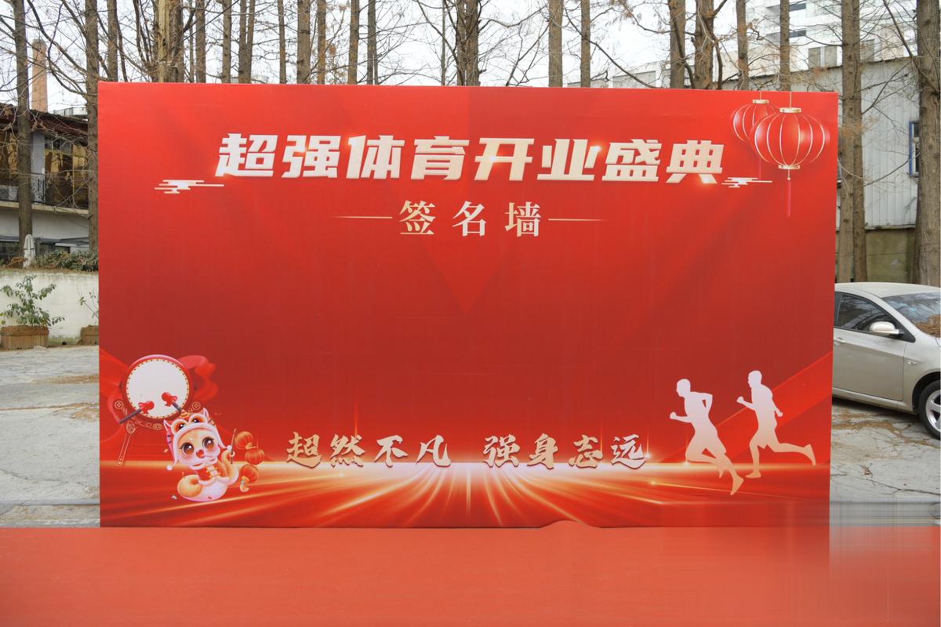 上海锁具更新换代：智能开启未来